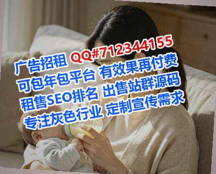 西峰试管婴儿宠物有限公司